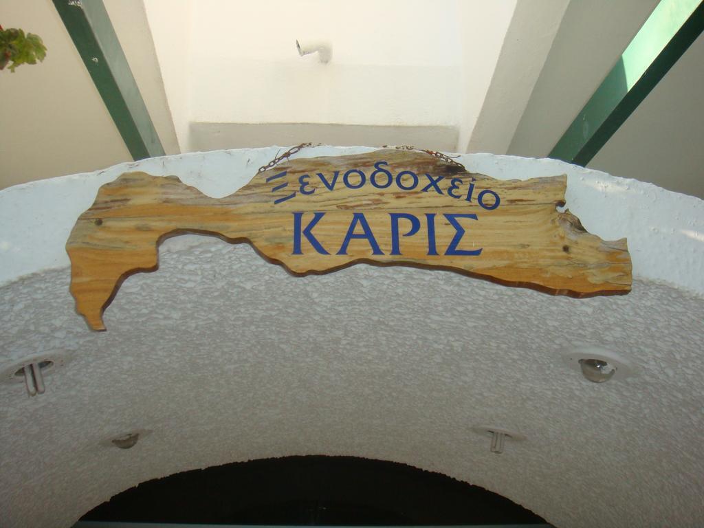 Karis Hotel Kos-Stadt Exterior foto